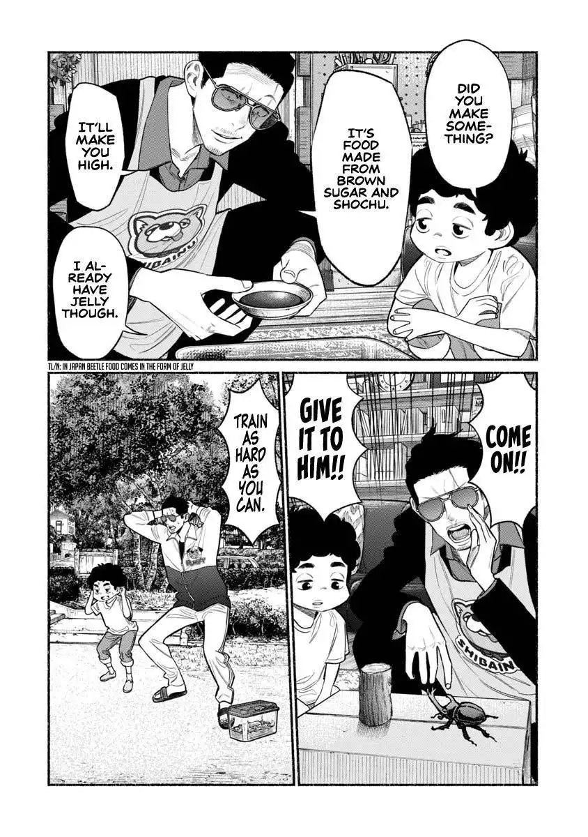 Gokushufudou: The Way of the House Husband Chapter 79 7